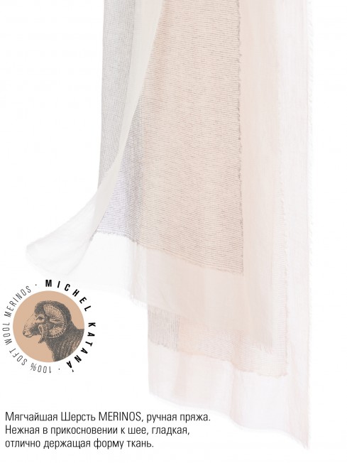 Палантин Унисекс TiTq.W50_24DMW-3.C/ROS